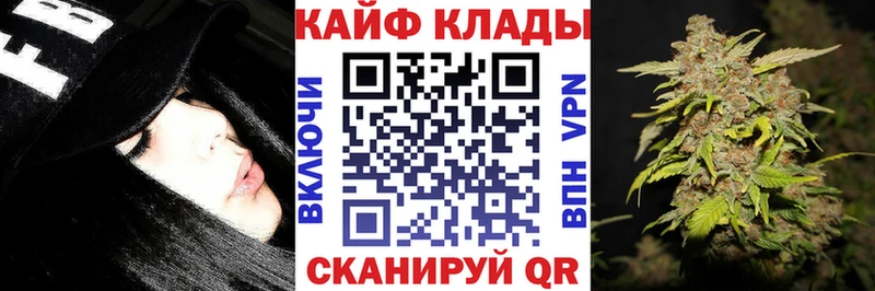 Меф мяу мяу Кизляр