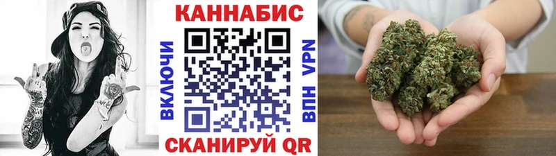 Наркошоп купить COCAIN  Каннабис  Меф  АМФ  Гашиш  Кизляр