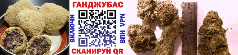 Купить Кизляр Еда ТГК марихуана