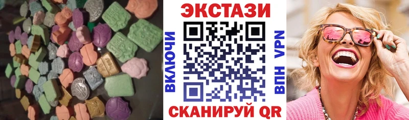 Купить  Кизляр  Ecstasy TESLA 
