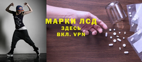 СК Заволжье