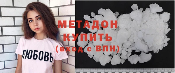 марки nbome Заводоуковск