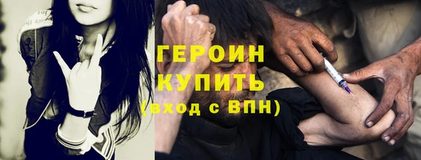 СК Заволжье