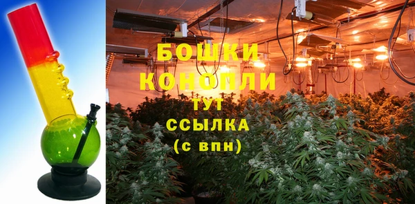скорость Зеленокумск