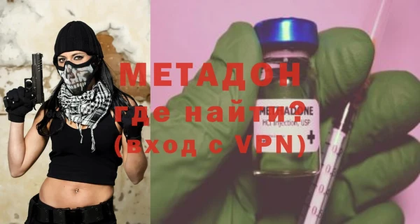 скорость Зеленокумск