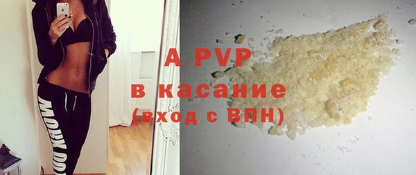 скорость Зеленокумск