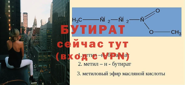 СК Заволжье