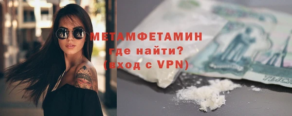 скорость Зеленокумск
