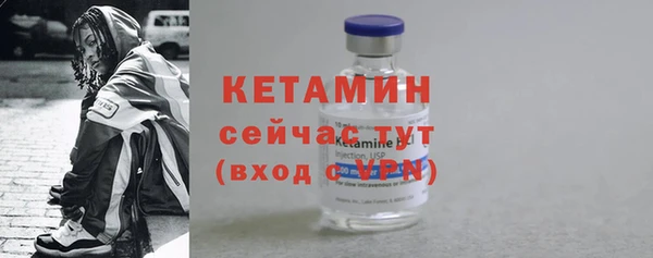 СК Заволжье