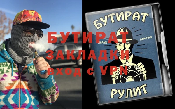 СК Заволжье