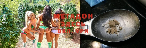 марки nbome Заводоуковск