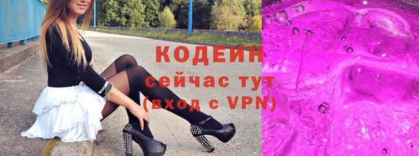СК Заволжье