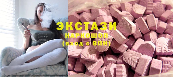 СК Заволжье