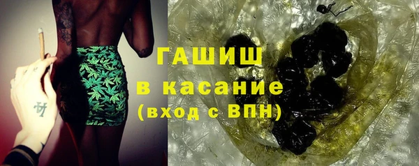 марки nbome Заводоуковск
