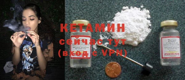 марки nbome Заводоуковск