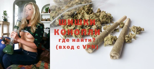 бутират Заволжск