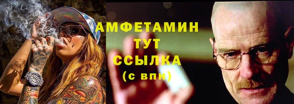 СК Заволжье